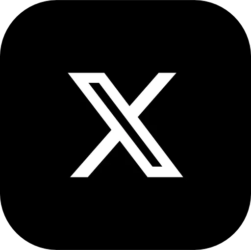 X icon, formerly known as Twitter